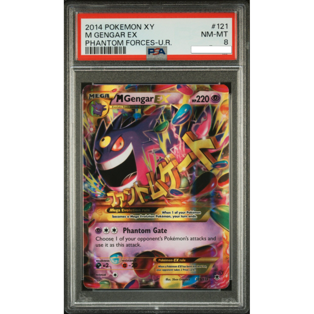 PSA 8 - 2014 POKEMON XY PHANTOM FORCES 121 M GENGAR EX ULTRA RARE