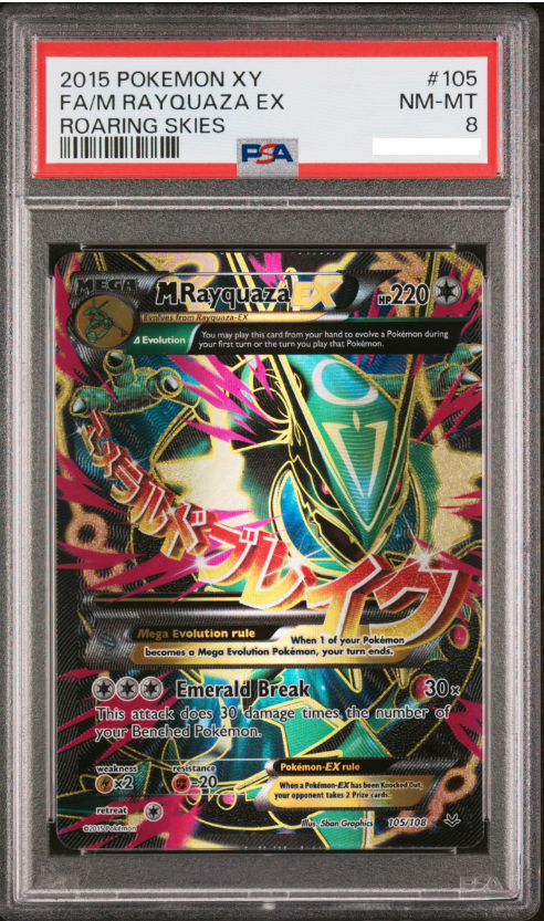 2015 POKEMON XY ROARING SKIES #105 FULL ART/M RAYQUAZA EX PSA 8