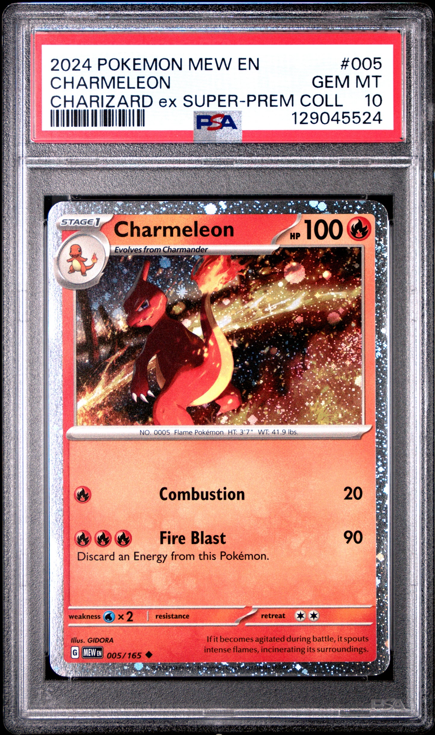 PSA 10 2024 POKEMON MEW EN-151 CHARIZARD EX SUPER-PREM COLL #005 CHARMELEON
