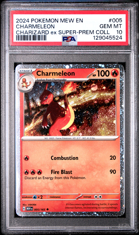 PSA 10 2024 POKEMON MEW EN-151 CHARIZARD EX SUPER-PREM COLL #005 CHARMELEON