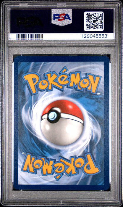 PSA 9 - Pikachu V SWSH145 Celebrations Ultra Premium Collection - Pokemon