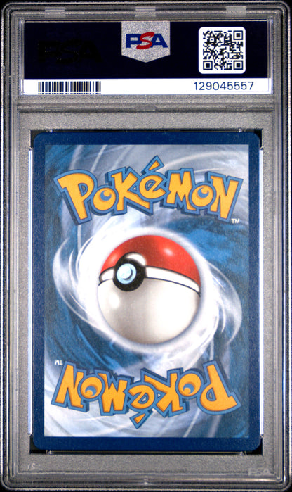 PSA 10 2021 POKEMON CELEBRATIONS #007 FLYING PIKACHU VMAX FULL ART