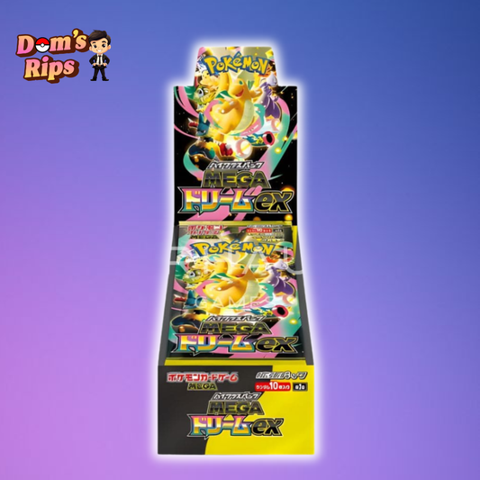 POKEMON TCG MEGA DREAM BOOSTER BOX (JP - No Shrink)