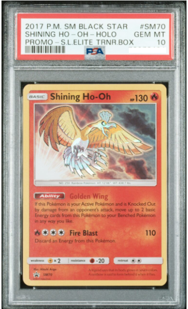 2017 POKEMON SM BLACK STAR PROMO SM70 SHINING HO-OH-HOLO